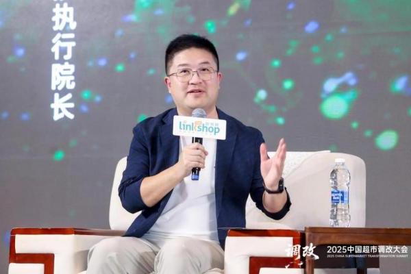 永辉调改团队首次回应18个月的调改心得