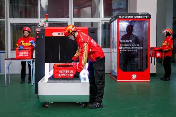 京东外卖推出“干净计划”，全职骑手餐箱每日一消毒
