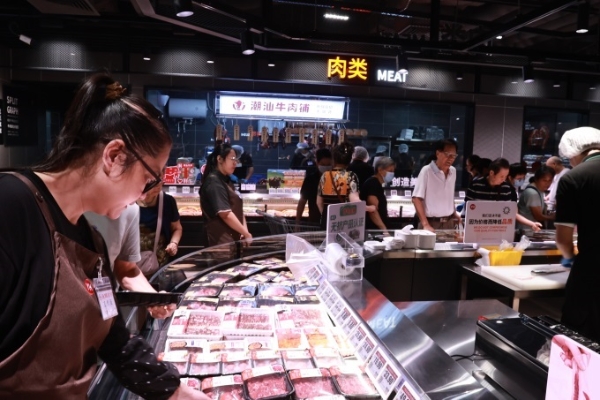 广州市区第二家“胖永辉”登陆中华广场
