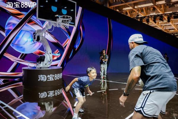 淘宝88VIP专属权益上新：现场看NBA中国赛免排队