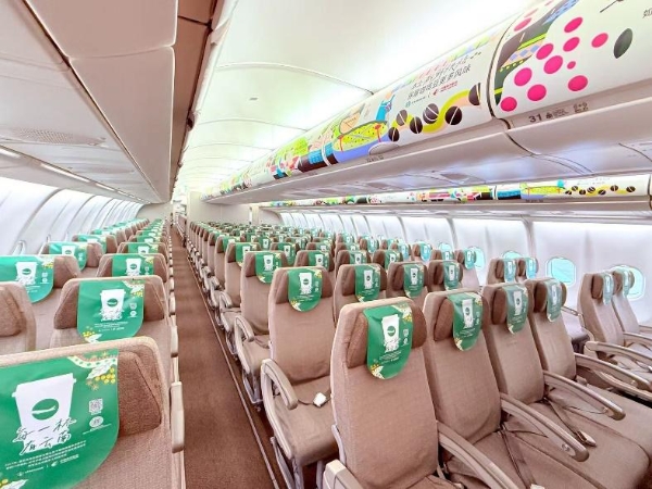 博裕“拿下”星巴克中国60％股权，总估值130亿美元