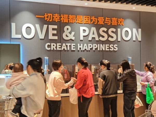 重庆丰都久桓时代广场迎“胖永辉”首店