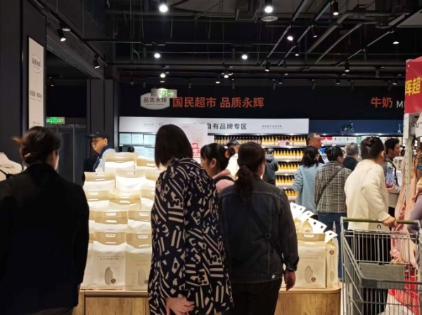 重庆丰都久桓时代广场迎“胖永辉”首店