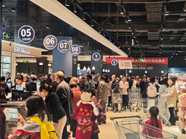 重庆丰都久桓时代广场迎“胖永辉”首店