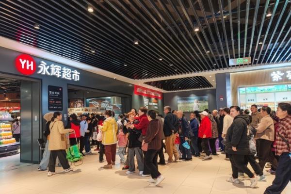 重庆丰都久桓时代广场迎“胖永辉”首店