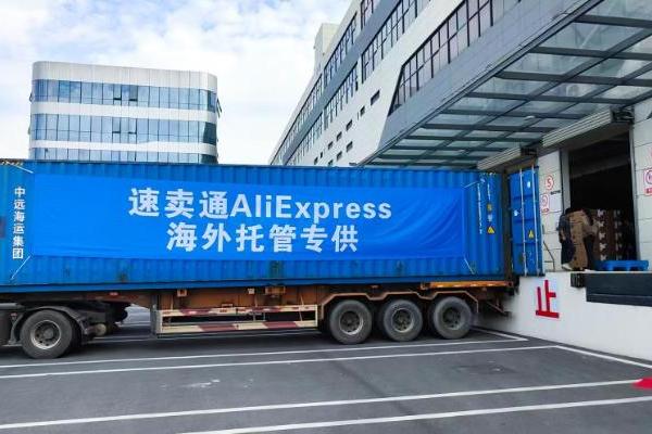 海外双11前，亚马逊头部品牌大幅拉升速卖通备货