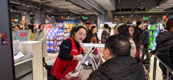 万州再迎“胖永辉”，永辉超市国贸店调改开业