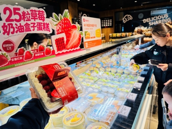 万州再迎“胖永辉”，永辉超市国贸店调改开业