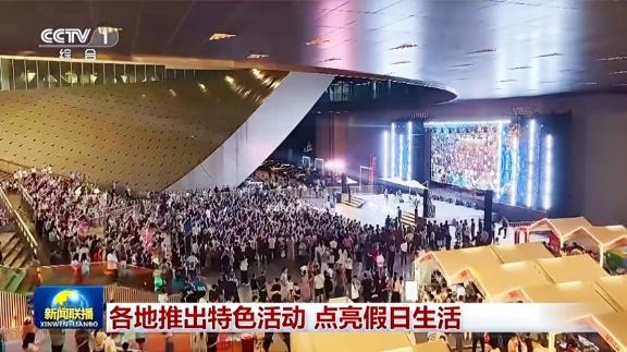 旭辉商业携手江阴国资焕新璜塘老粮仓