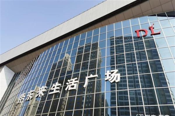 胖东来发布关于员工勇敢正义奖励公示