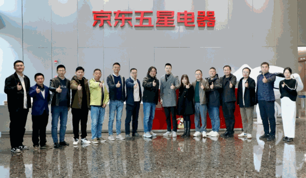 京东MALL与德龙聚势共赢，新品首发暨战略合作锚定2026新航向