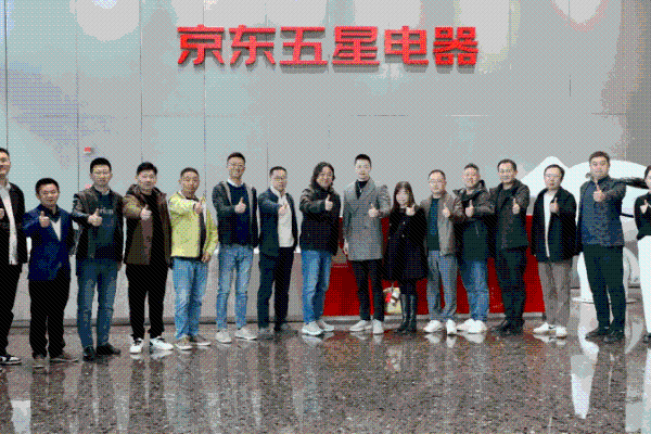 京东MALL与德龙聚势共赢，新品首发暨战略合作锚定2026新航向