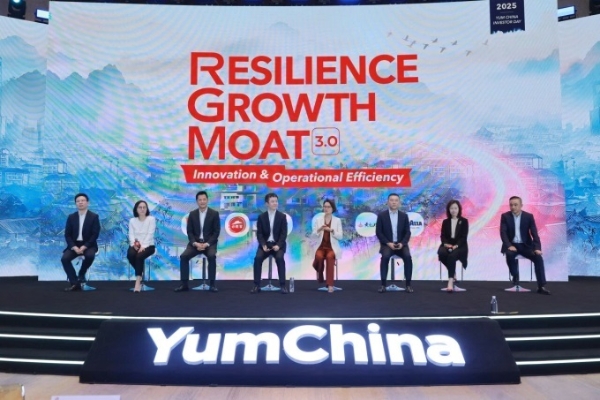 百胜中国公布未来3-5年目标：2030年力争突破3万家店