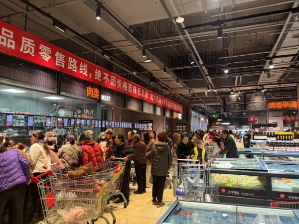 南充再迎“胖永辉”，永辉英伦城邦店焕新开业