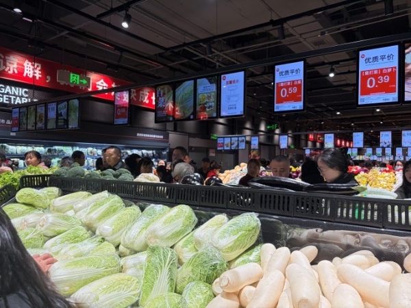 南充再迎“胖永辉”，永辉英伦城邦店焕新开业