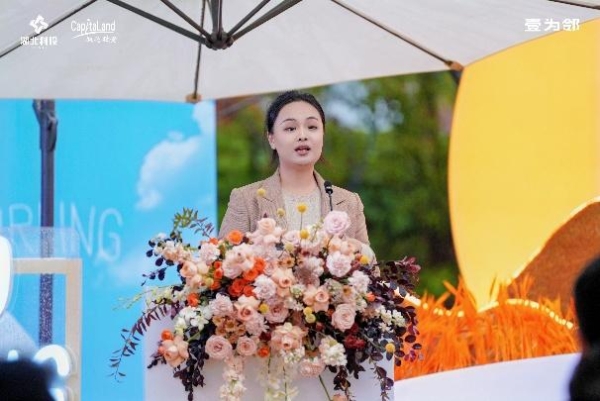 武汉壹为邻项目首次亮相，预计2026年4月开业