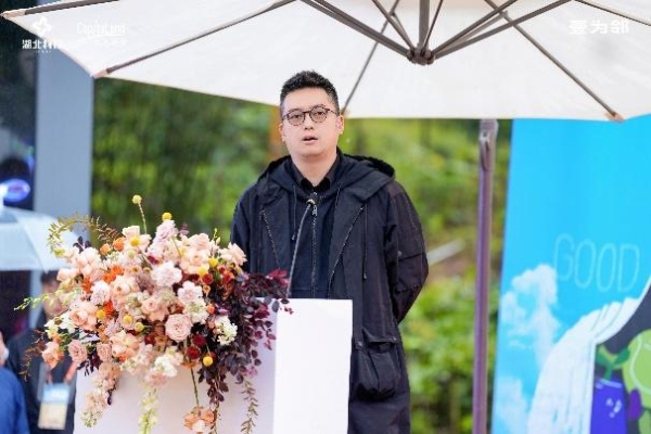 武汉壹为邻项目首次亮相，预计2026年4月开业