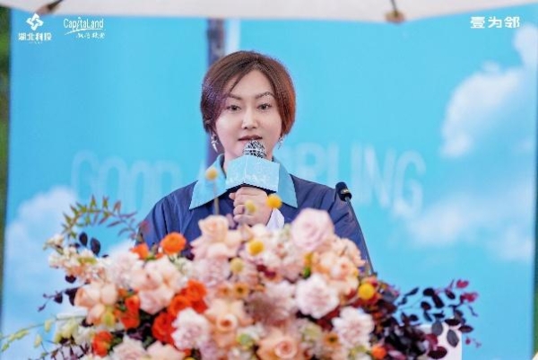 武汉壹为邻项目首次亮相，预计2026年4月开业