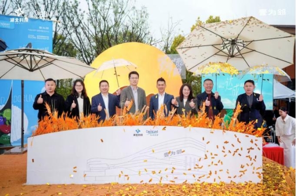 武汉壹为邻项目首次亮相，预计2026年4月开业