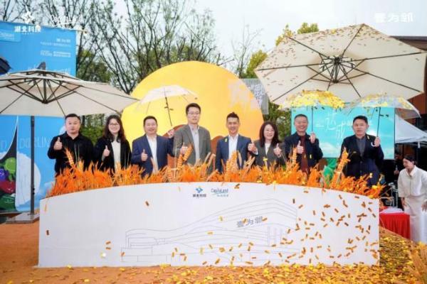 武汉壹为邻项目首次亮相，预计2026年4月开业