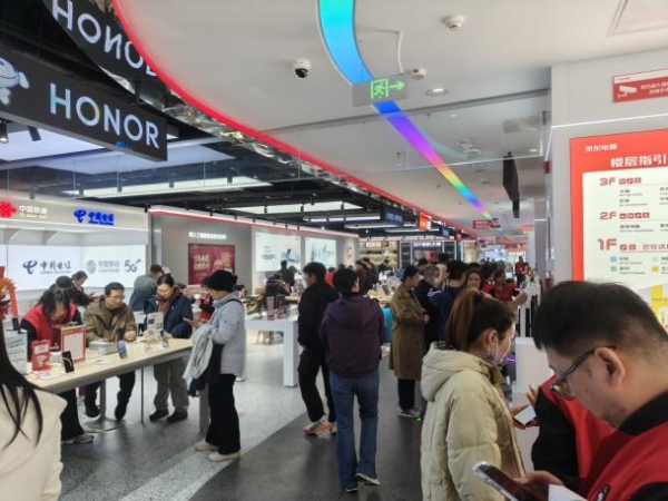 京东电器济南第三子连城广场店11月7日开业