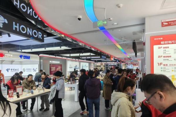 京东电器济南第三子连城广场店11月7日开业