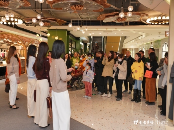 北京长安商场双空间焕新启幕，重构品质消费新生态