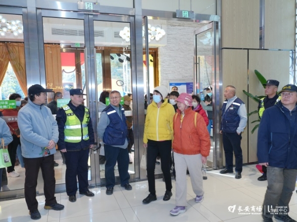 北京长安商场双空间焕新启幕，重构品质消费新生态