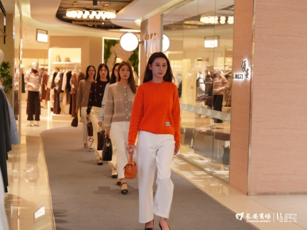 北京长安商场双空间焕新启幕，重构品质消费新生态