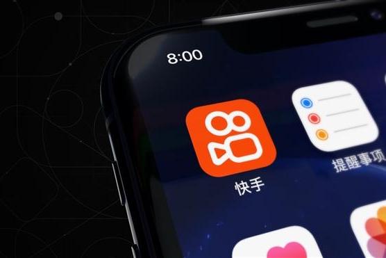 快手第三季度营收356亿元，同比增长14.2%