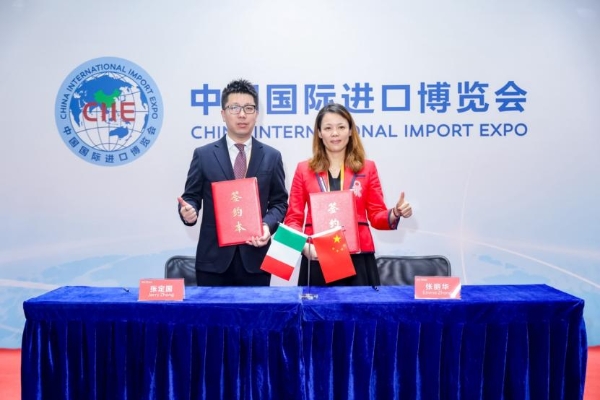 来伊份第八届进博会签约2.5亿元，再创新高