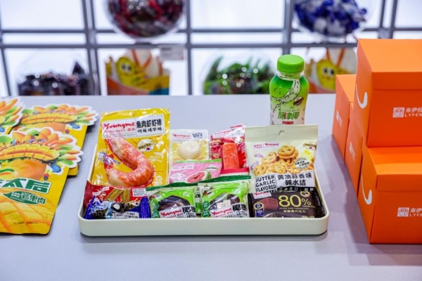 来伊份第八届进博会签约2.5亿元，再创新高