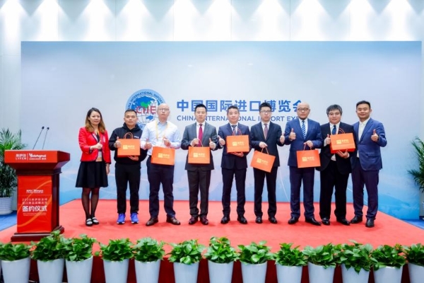 来伊份第八届进博会签约2.5亿元，再创新高