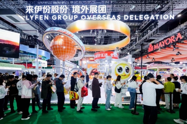来伊份第八届进博会签约2.5亿元，再创新高