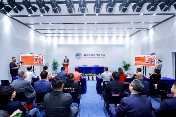 来伊份第八届进博会签约2.5亿元，再创新高