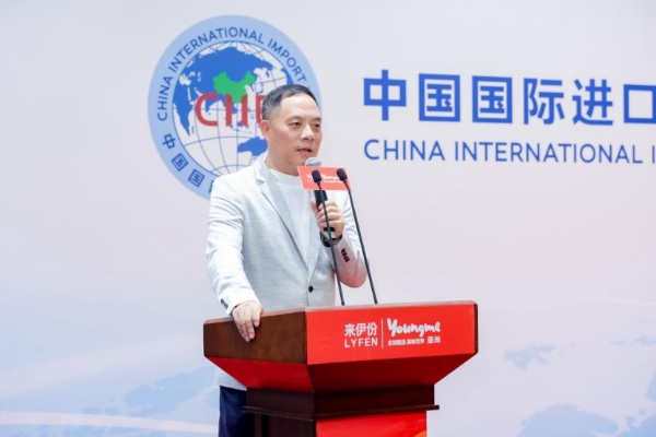 来伊份第八届进博会签约2.5亿元，再创新高