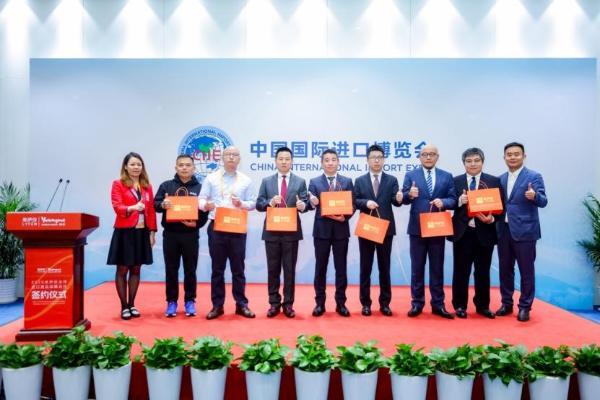 来伊份第八届进博会签约2.5亿元，再创新高