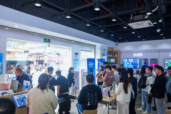 5G-A全民看全运，粤近粤精彩：体验黑科技 点亮未来生活