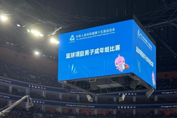 5G-A全民看全运，粤近粤精彩：体验黑科技 点亮未来生活