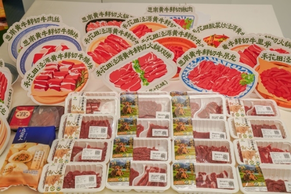 “跑山牛”上架，折射出叮咚买菜怎样的“好商品”逻辑？