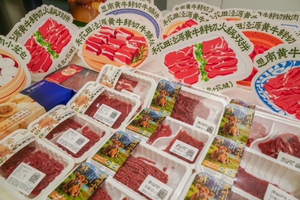 “跑山牛”上架，折射出叮咚买菜怎样的“好商品”逻辑？