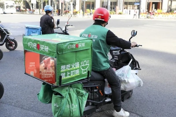 “跑山牛”上架，折射出叮咚买菜怎样的“好商品”逻辑？