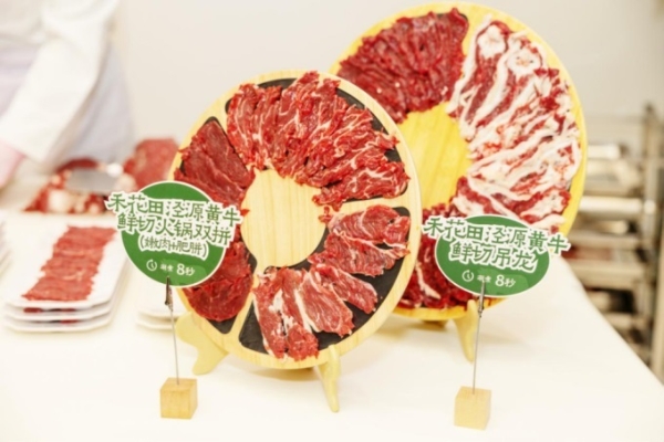 “跑山牛”上架，折射出叮咚买菜怎样的“好商品”逻辑？