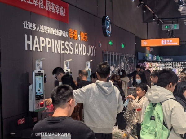 福州“胖永辉”+1，永辉闽侯大学城店开门迎客