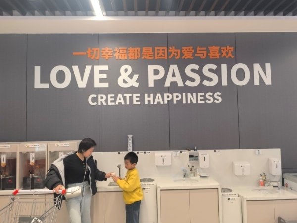 福州“胖永辉”+1，永辉闽侯大学城店开门迎客