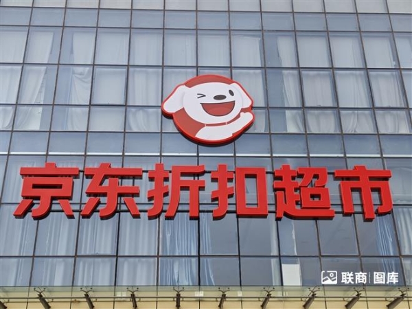 微信图片_2025_08_16_191347_727