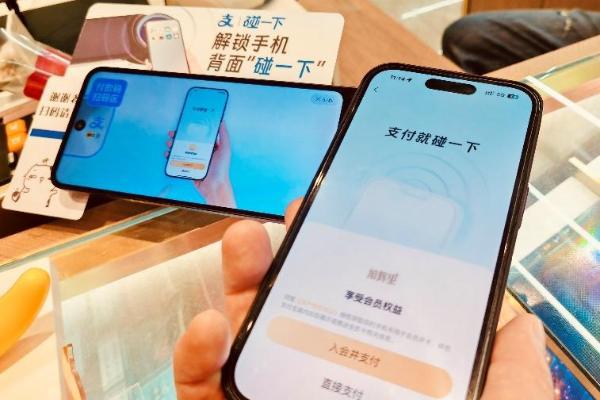 旭辉商业会员体系进阶之路：从“流量汇聚”到“留量共生”