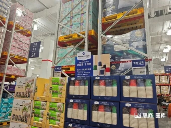 北京最大山姆开业，我们去现场看了看