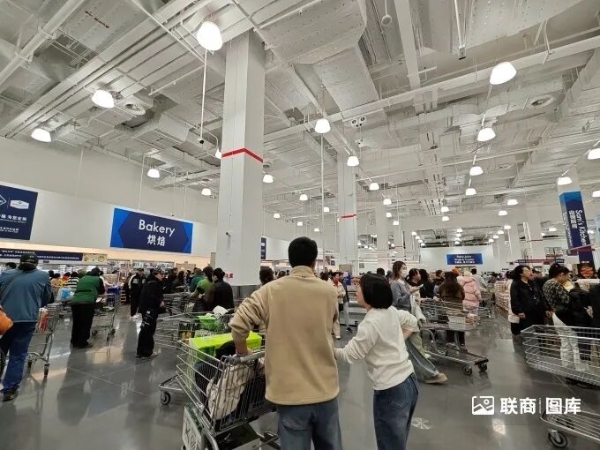 北京最大山姆开业，我们去现场看了看