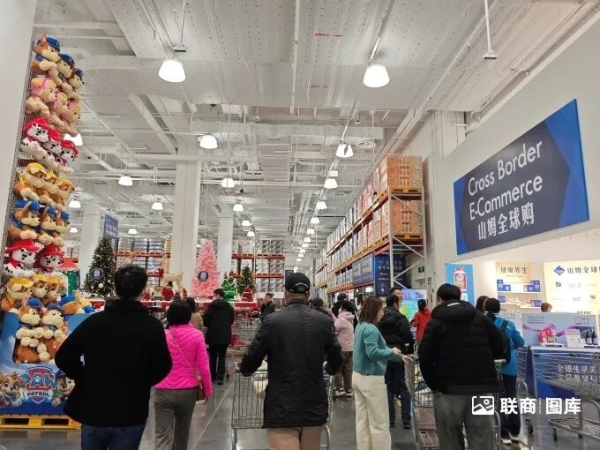 北京最大山姆开业，我们去现场看了看